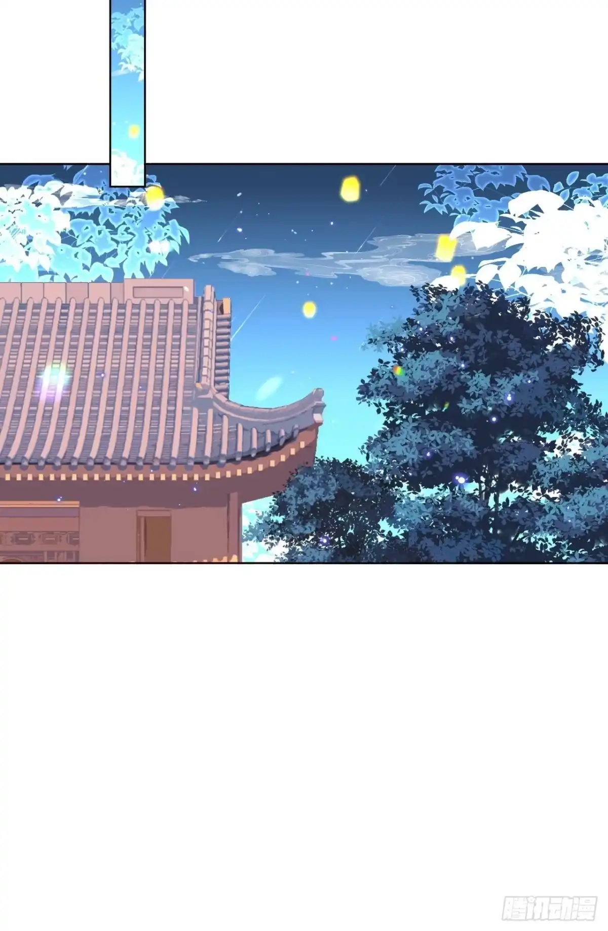 《我非等闲之辈》邀君一同赏夏菊！ 第36页