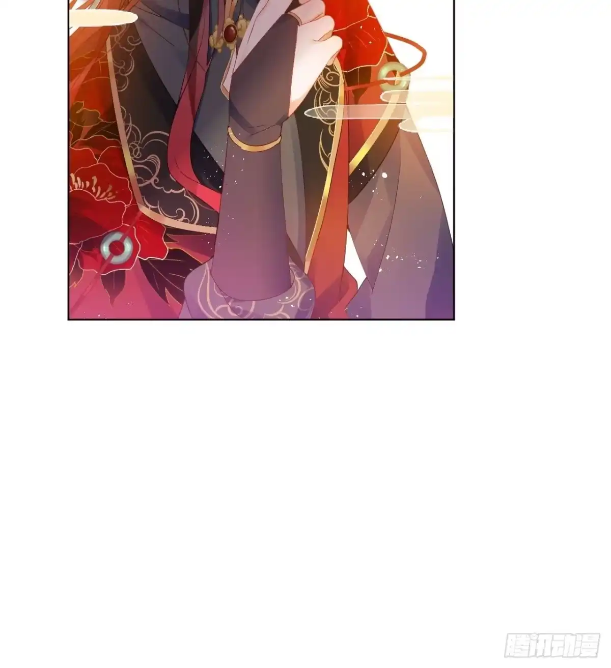 《我非等闲之辈》走肾不走心的绝世渣男？！ 第11页