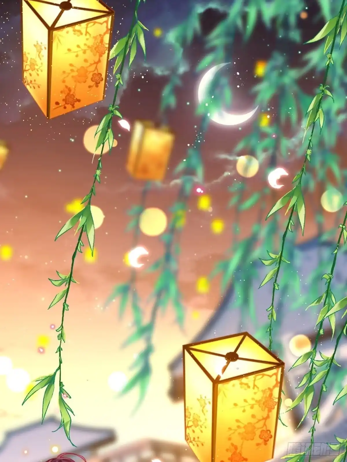 《我非等闲之辈》摇晃的小木船 第40页