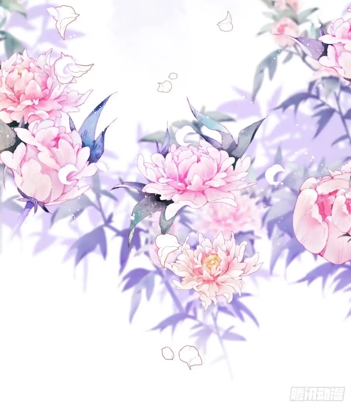 《我非等闲之辈》One night 第40页