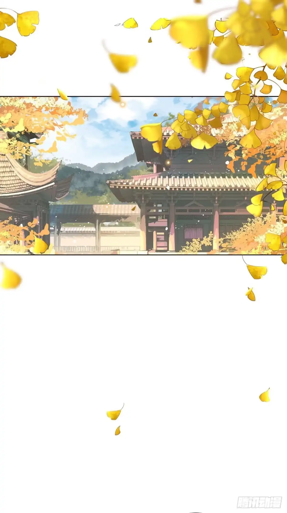 《我非等闲之辈》乖，老公好好疼你！ 第18页
