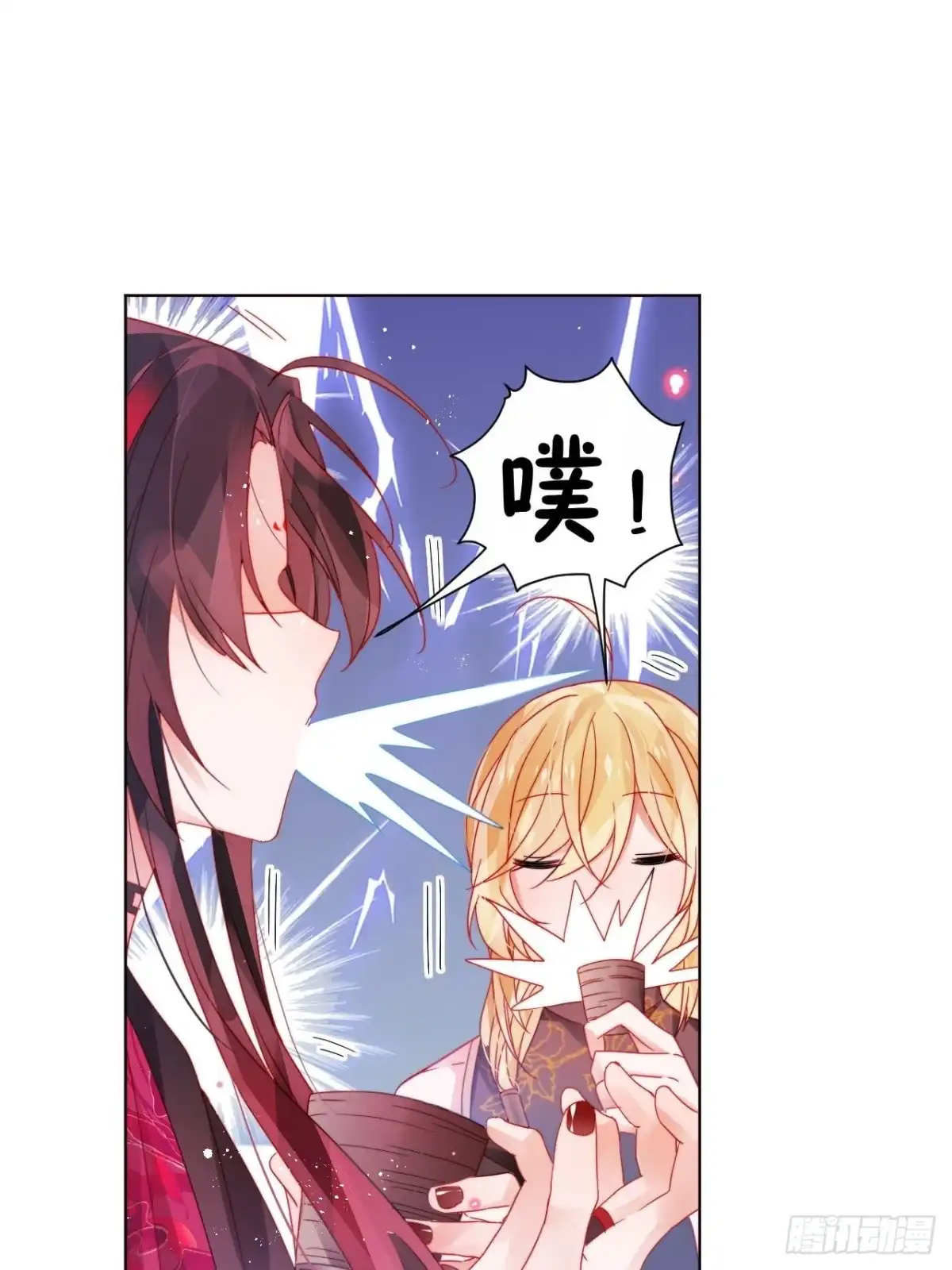 《我非等闲之辈》是朕，执意要娶满崽 第37页