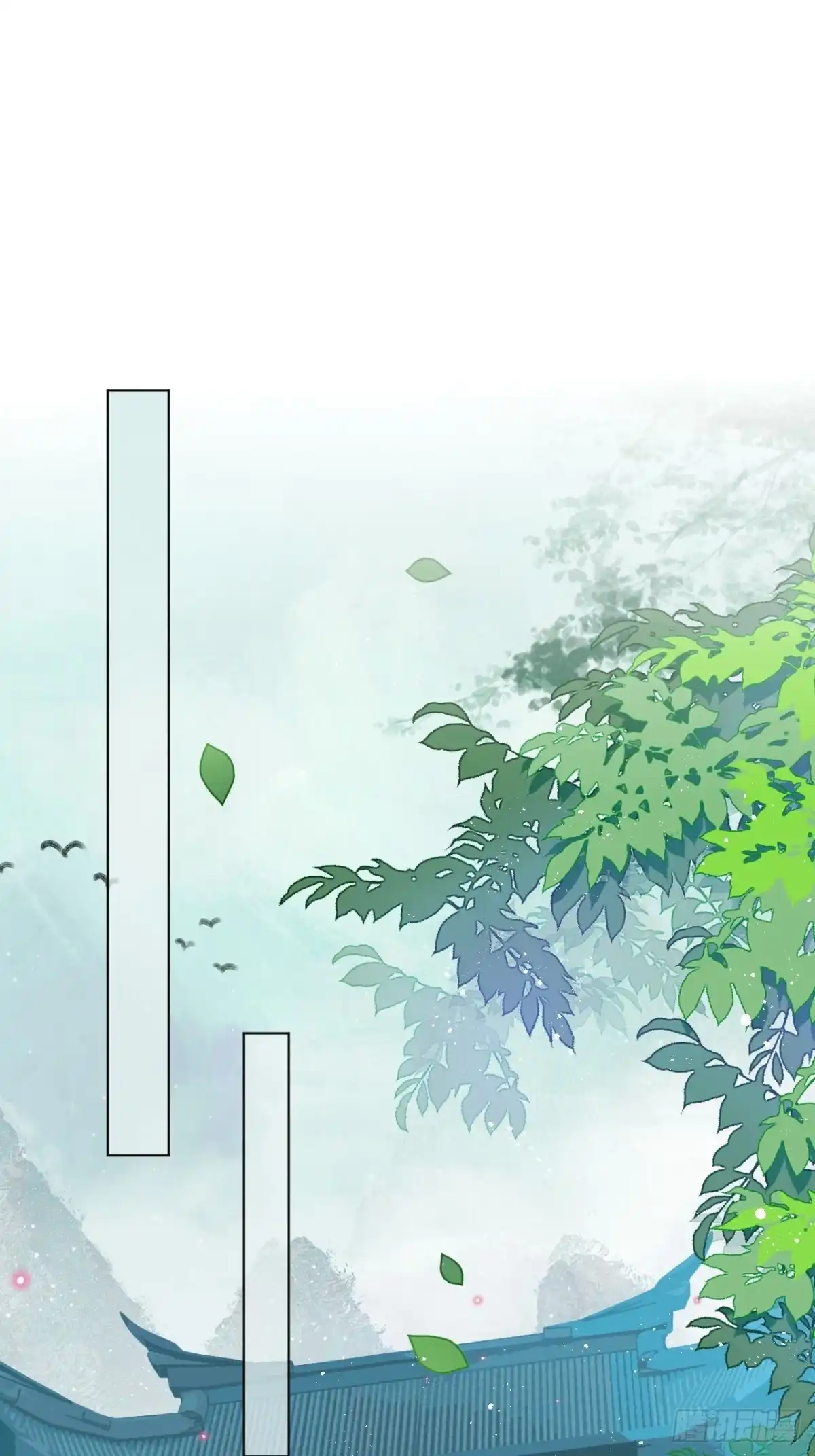 《我非等闲之辈》人蛇大战之捉奸2.0 第12页