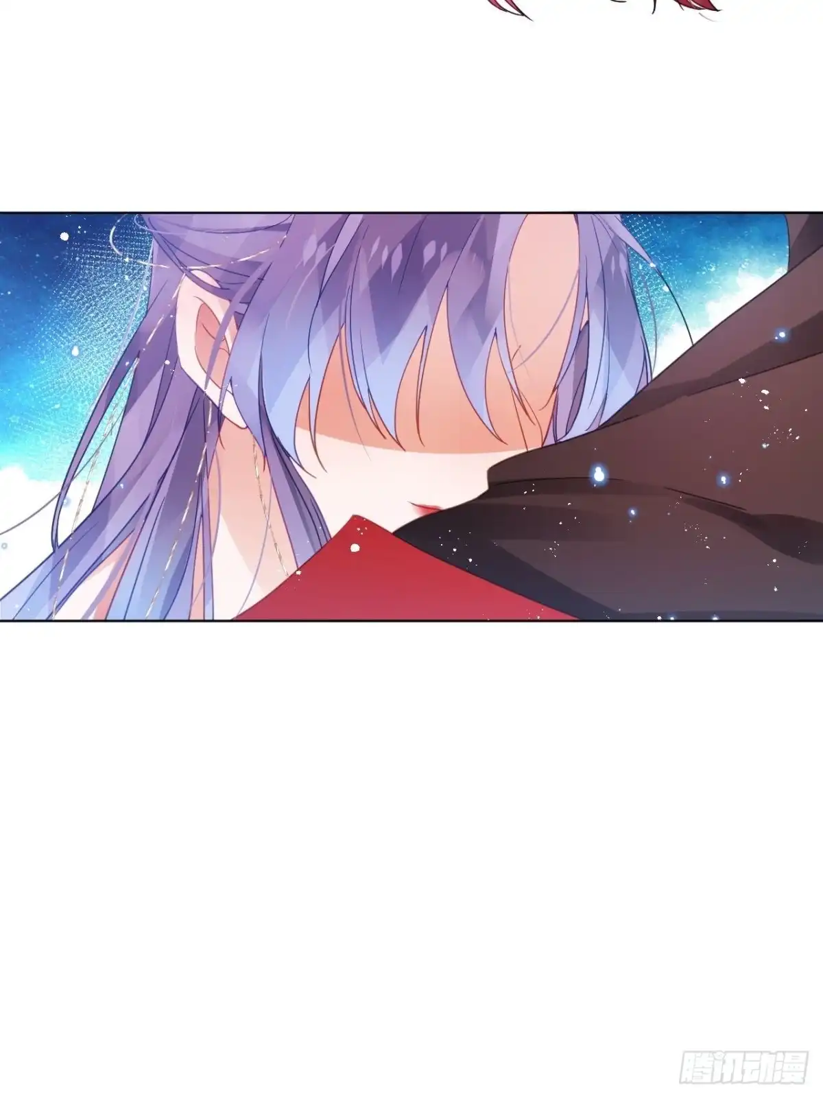 《我非等闲之辈》原来我只是个替身？ 第18页