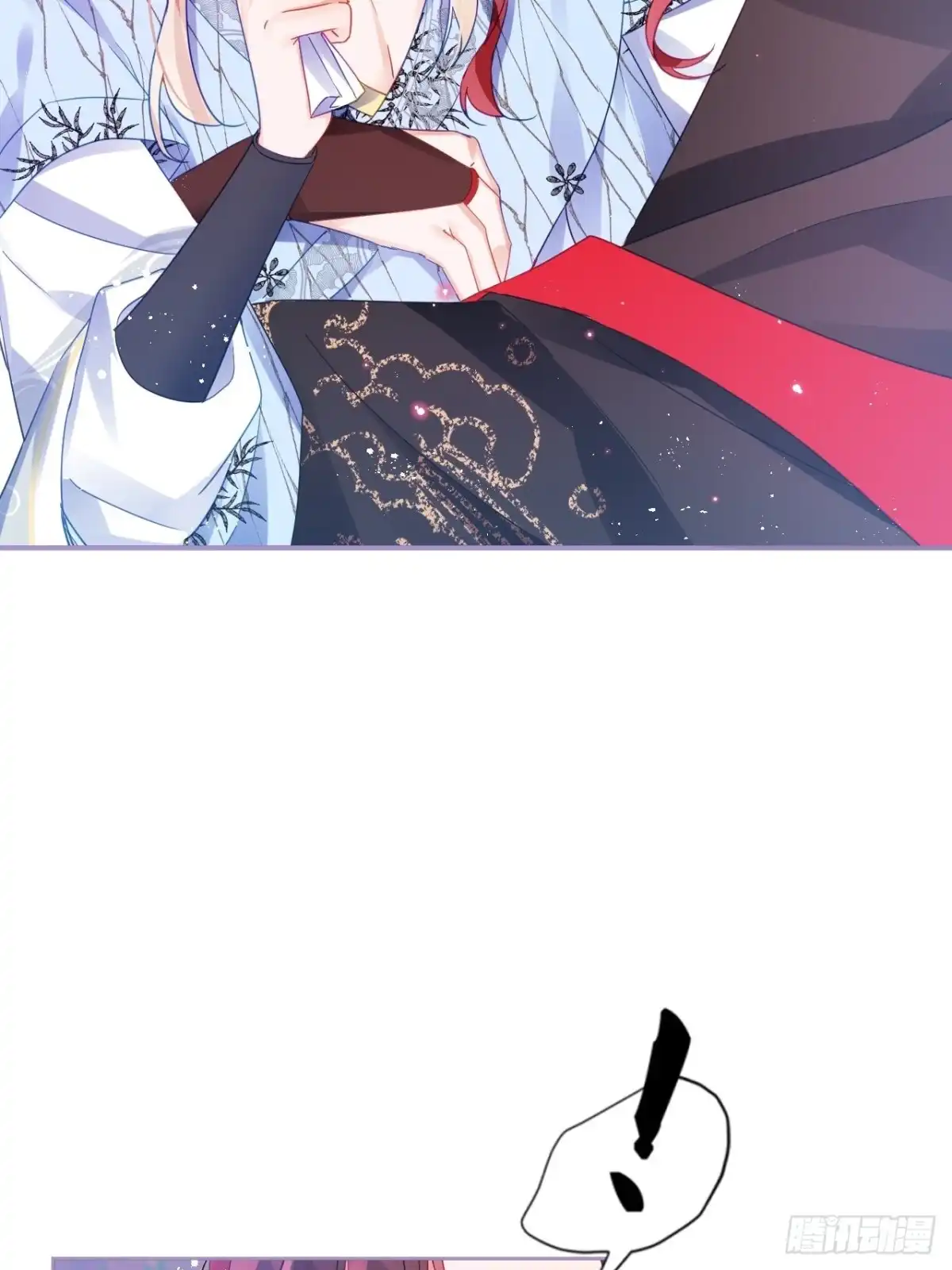 《我非等闲之辈》被人看见更兴奋了 第10页