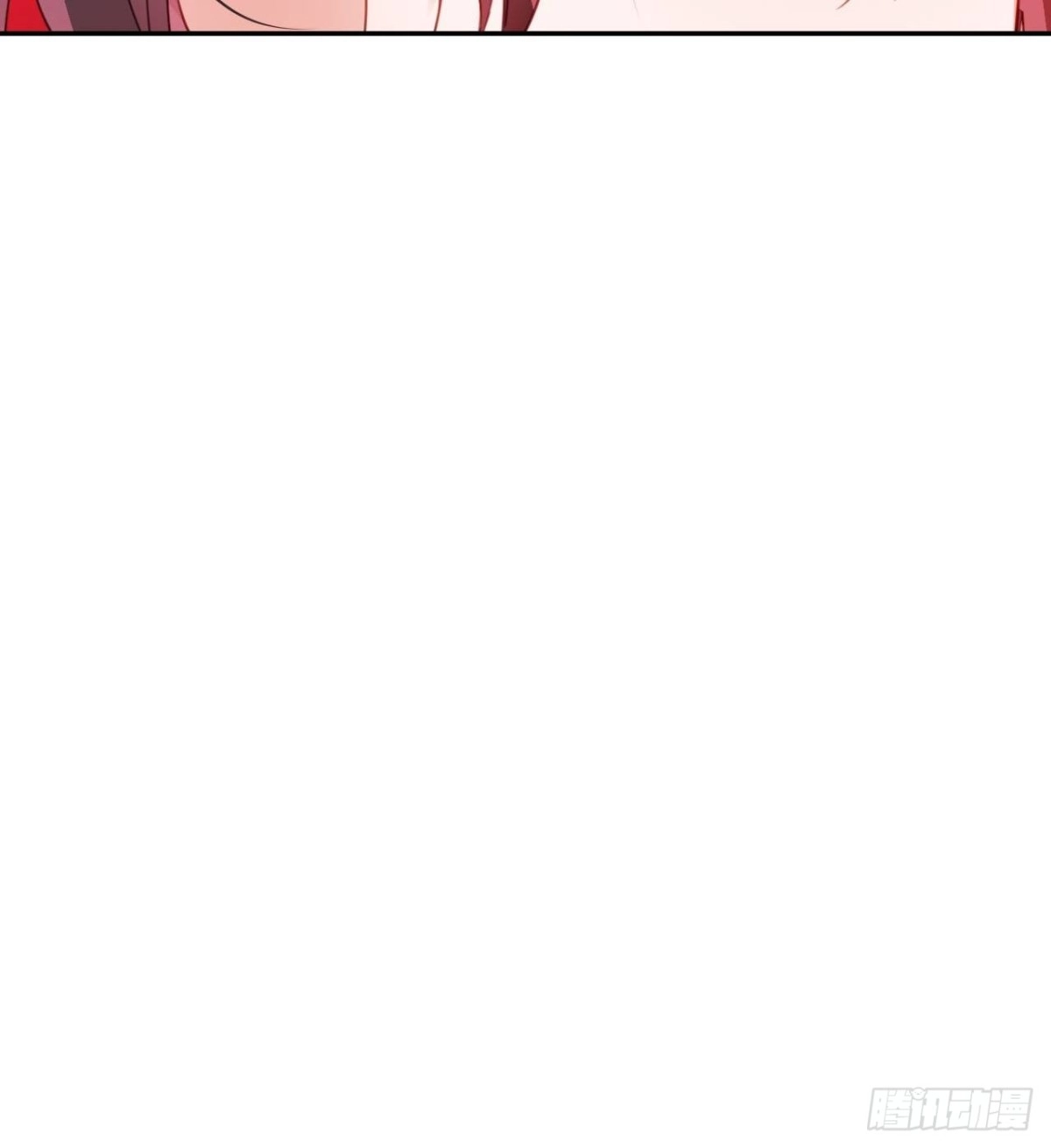 《我非等闲之辈》我不会骗你的 第33页
