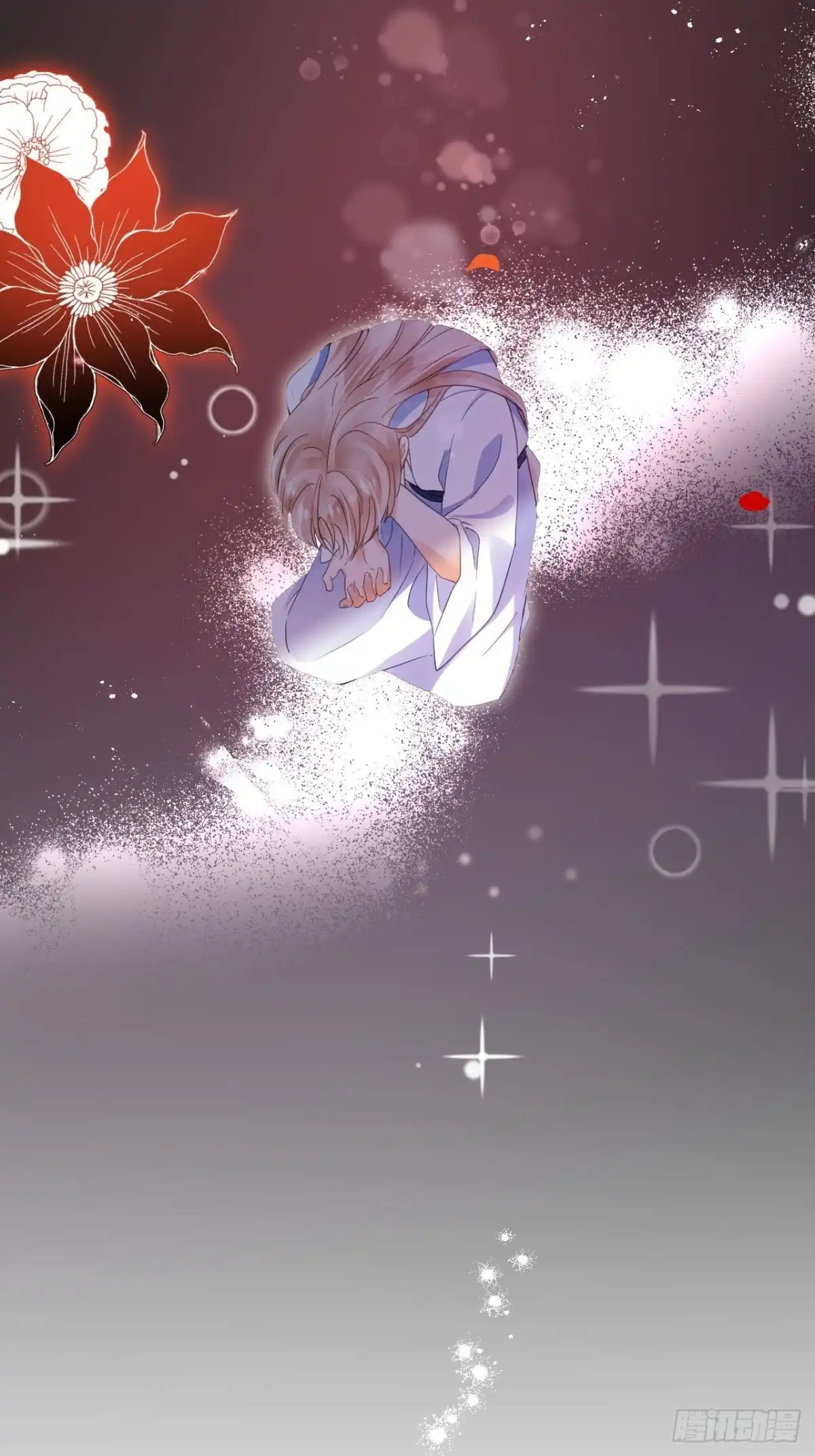 《我非等闲之辈》我才是渣男？ 第19页