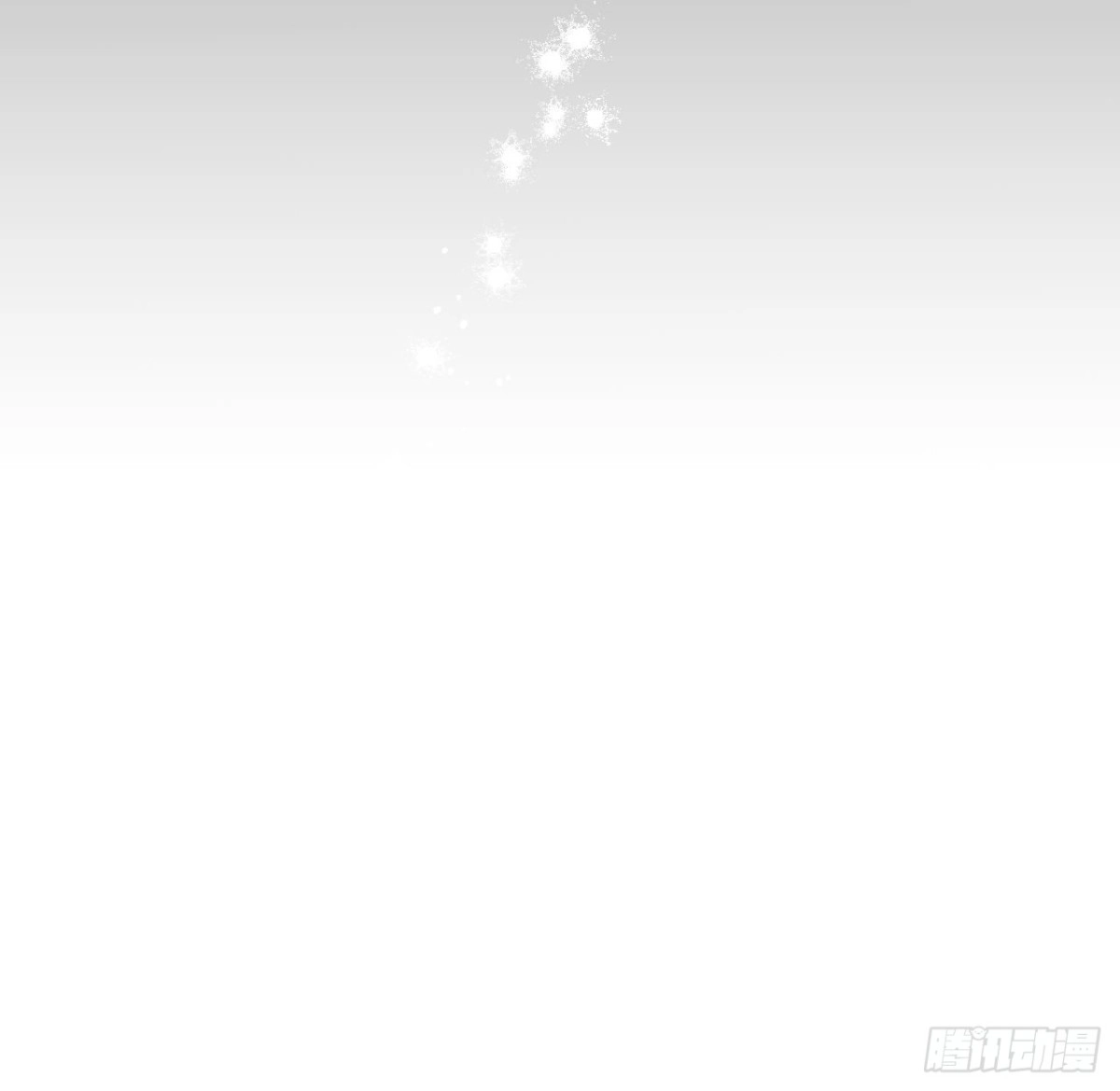 《我非等闲之辈》我才是渣男？ 第20页