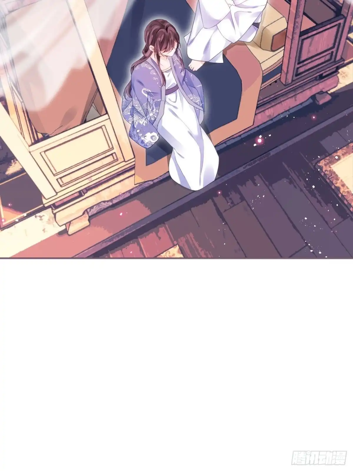 《我非等闲之辈》初恋对象是夏吹雪？ 第20页
