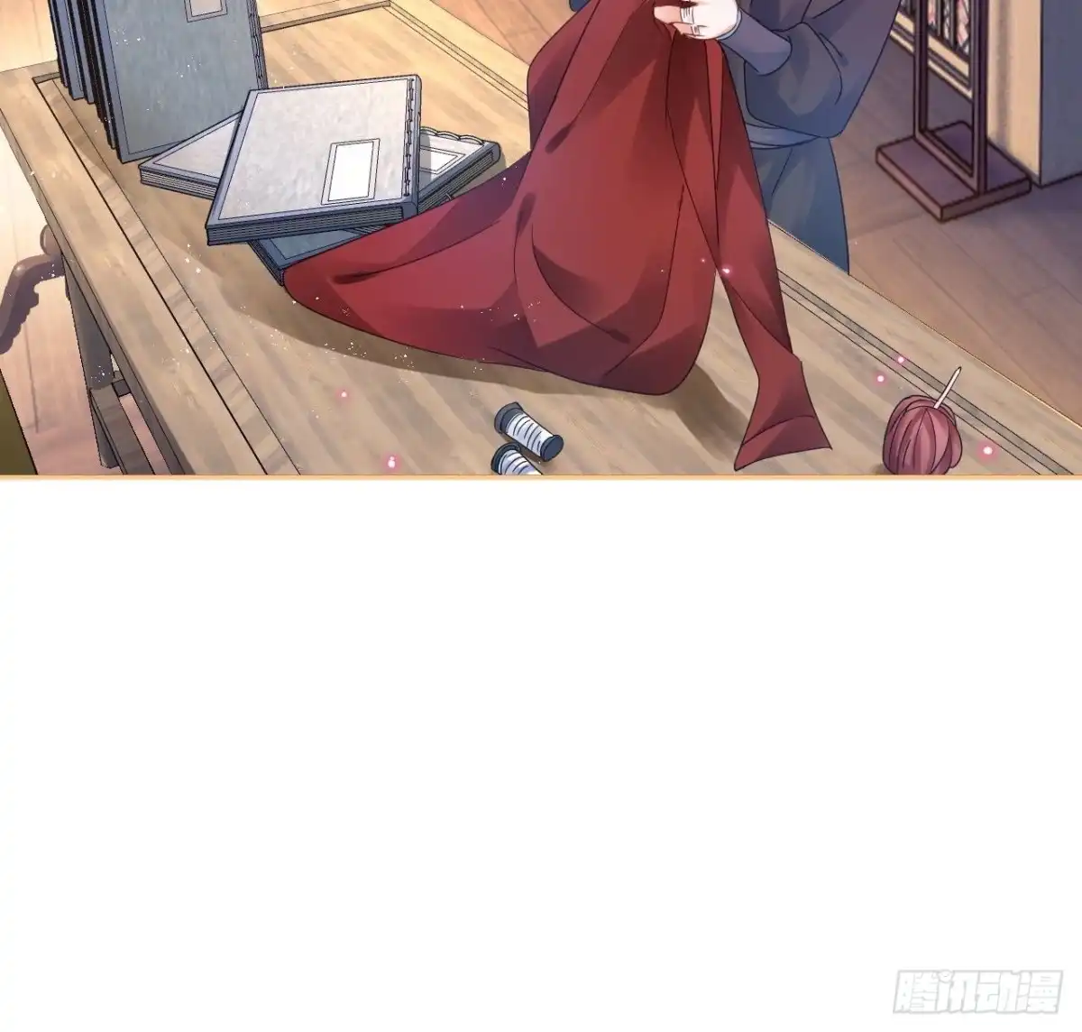 《我非等闲之辈》田螺姑娘勇追夫 第25页