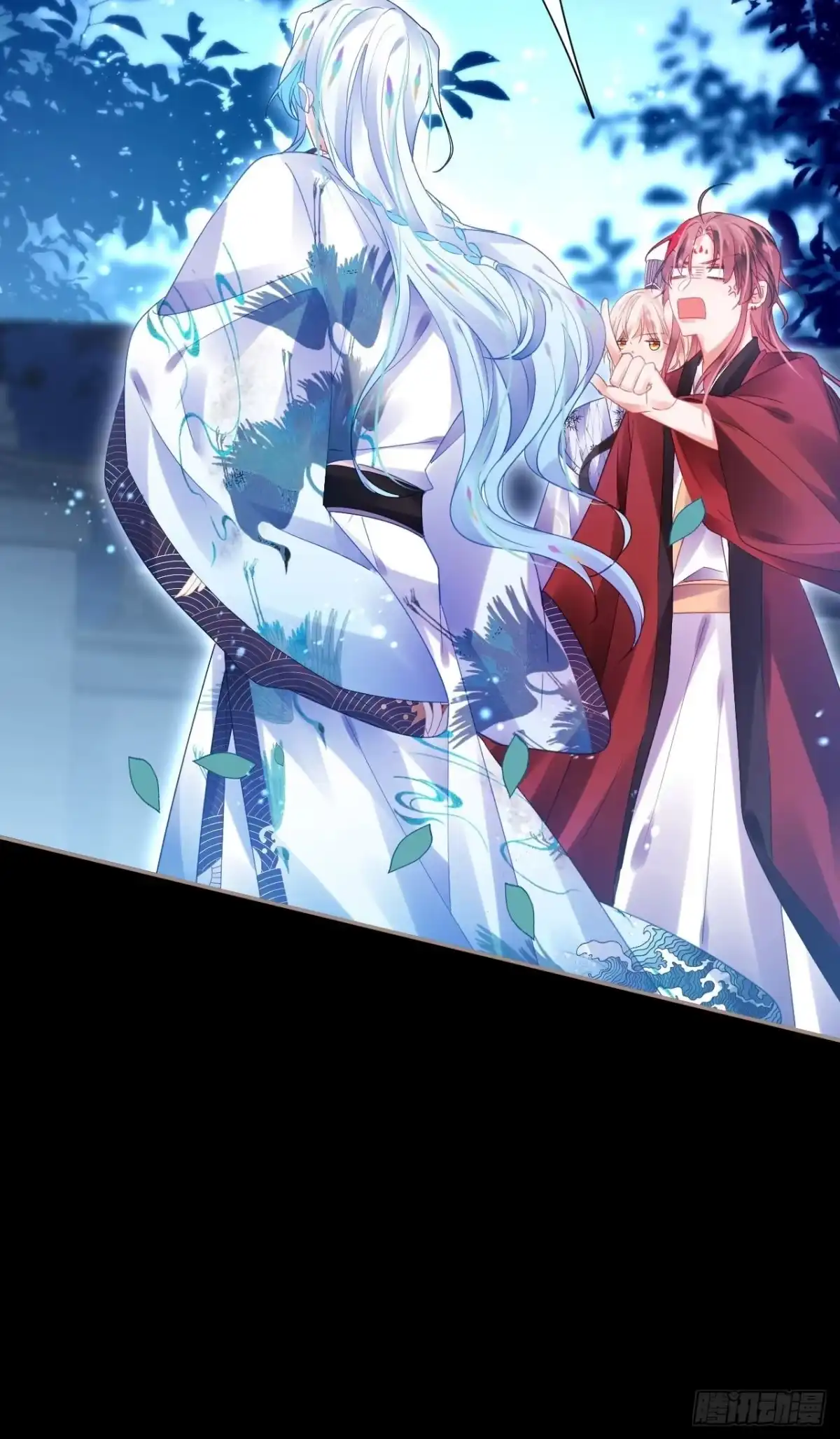 《我非等闲之辈》Happy ending！ 第36页