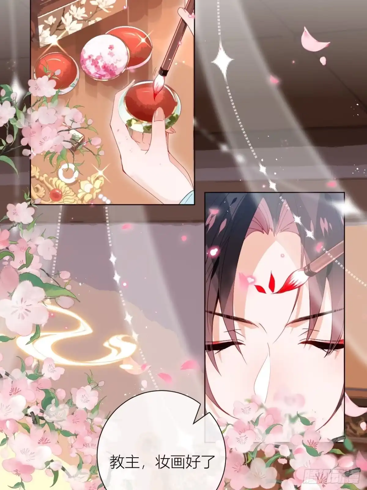 《我非等闲之辈》这也是不花钱能看的？ 第3页