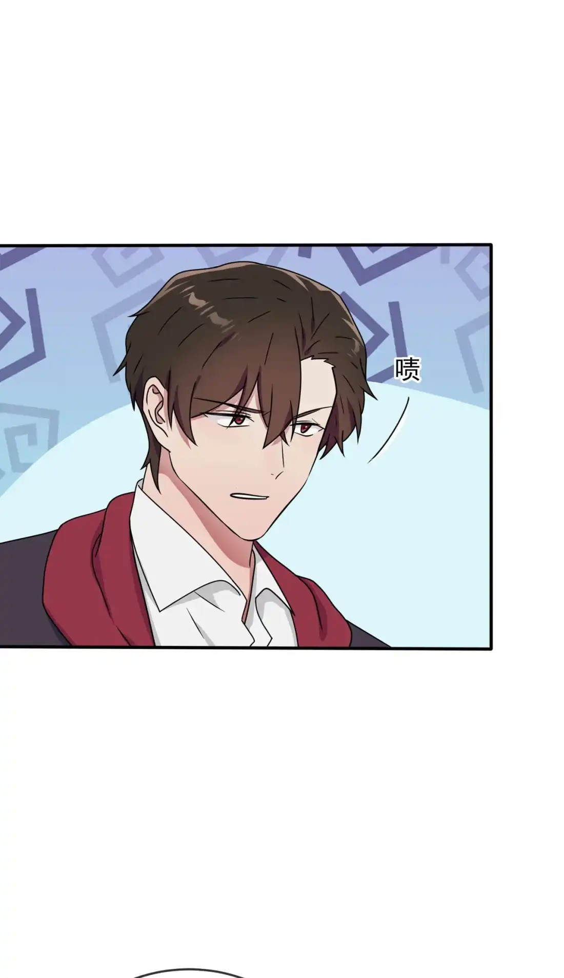 《我告老师！！》98 非得原谅你不可吗？ 第29页