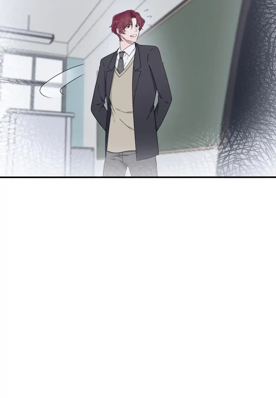 《我告老师！！》98 非得原谅你不可吗？ 第10页