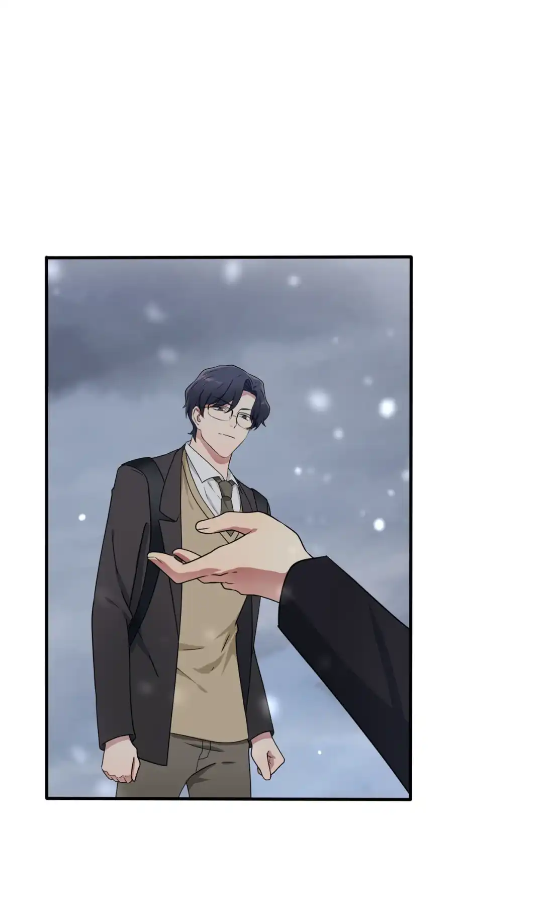 《我告老师！！》101 叶悲催的生日？ 第23页