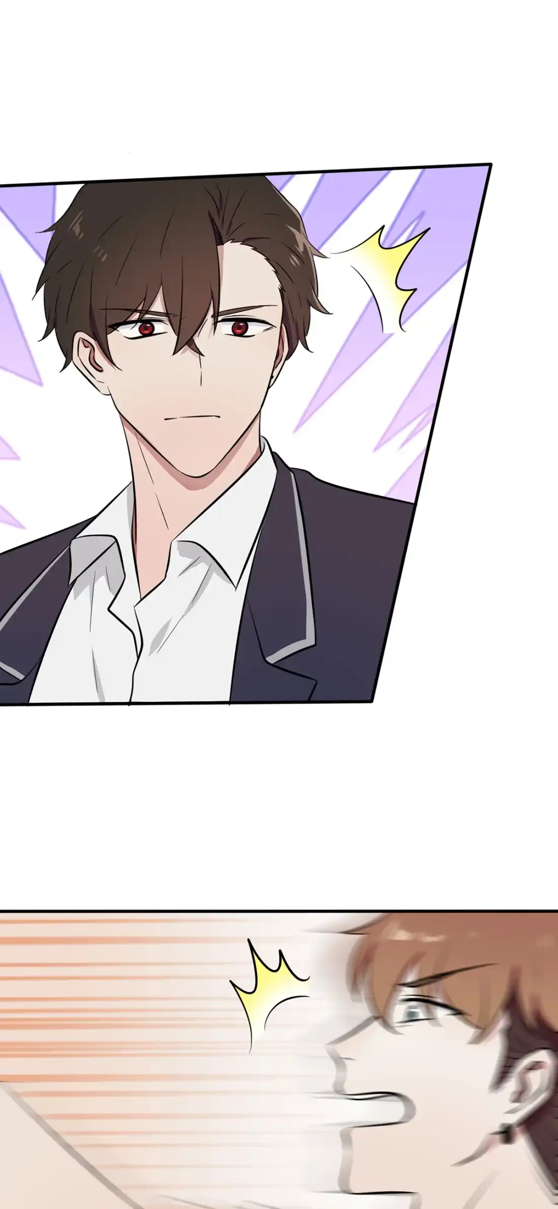 《我告老师！！》10 你快♂打我 第26页