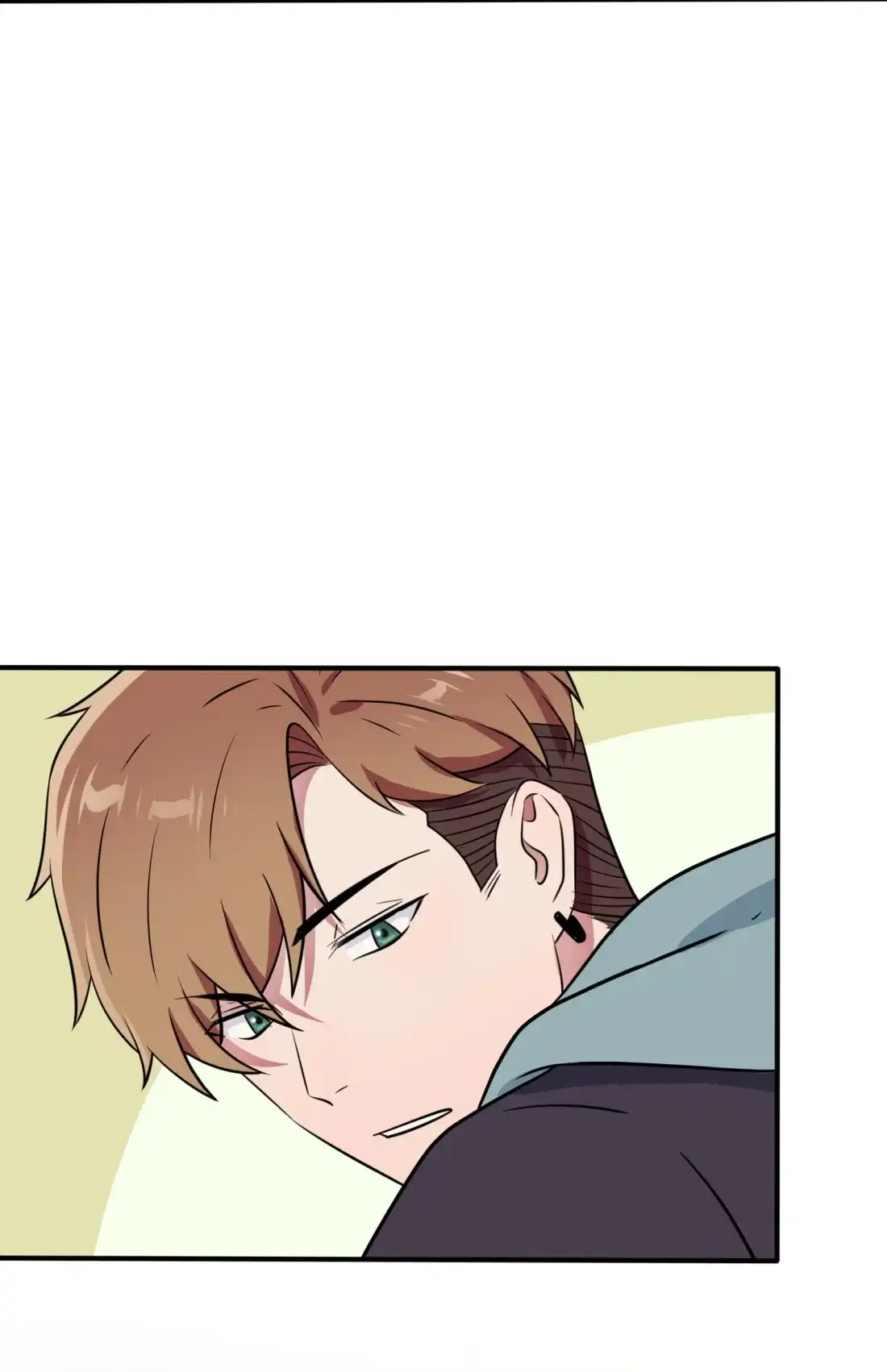 《我告老师！！》114 阿黄哥哥~ 第4页
