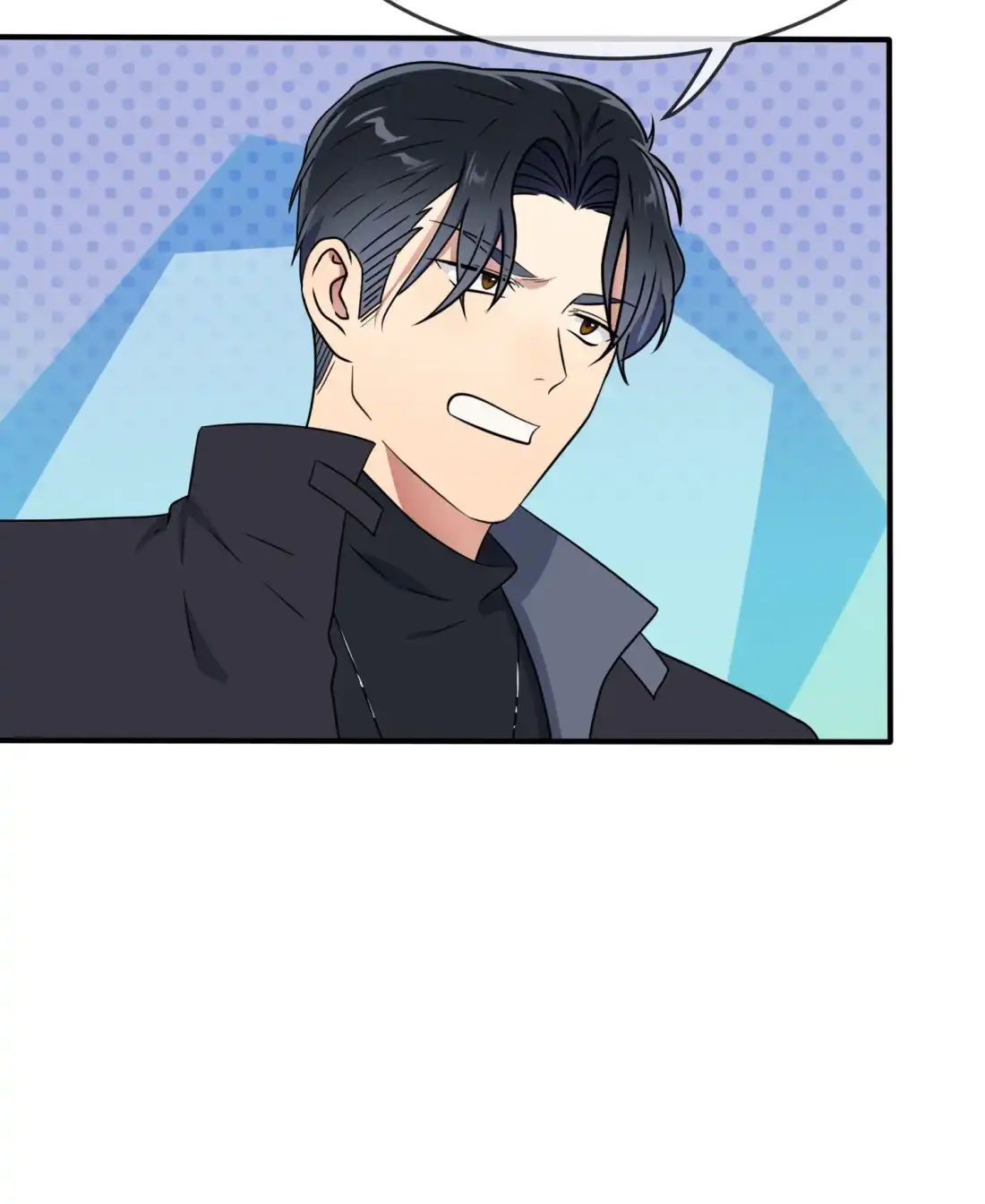 《我告老师！！》第116话： 学习PUA 第21页