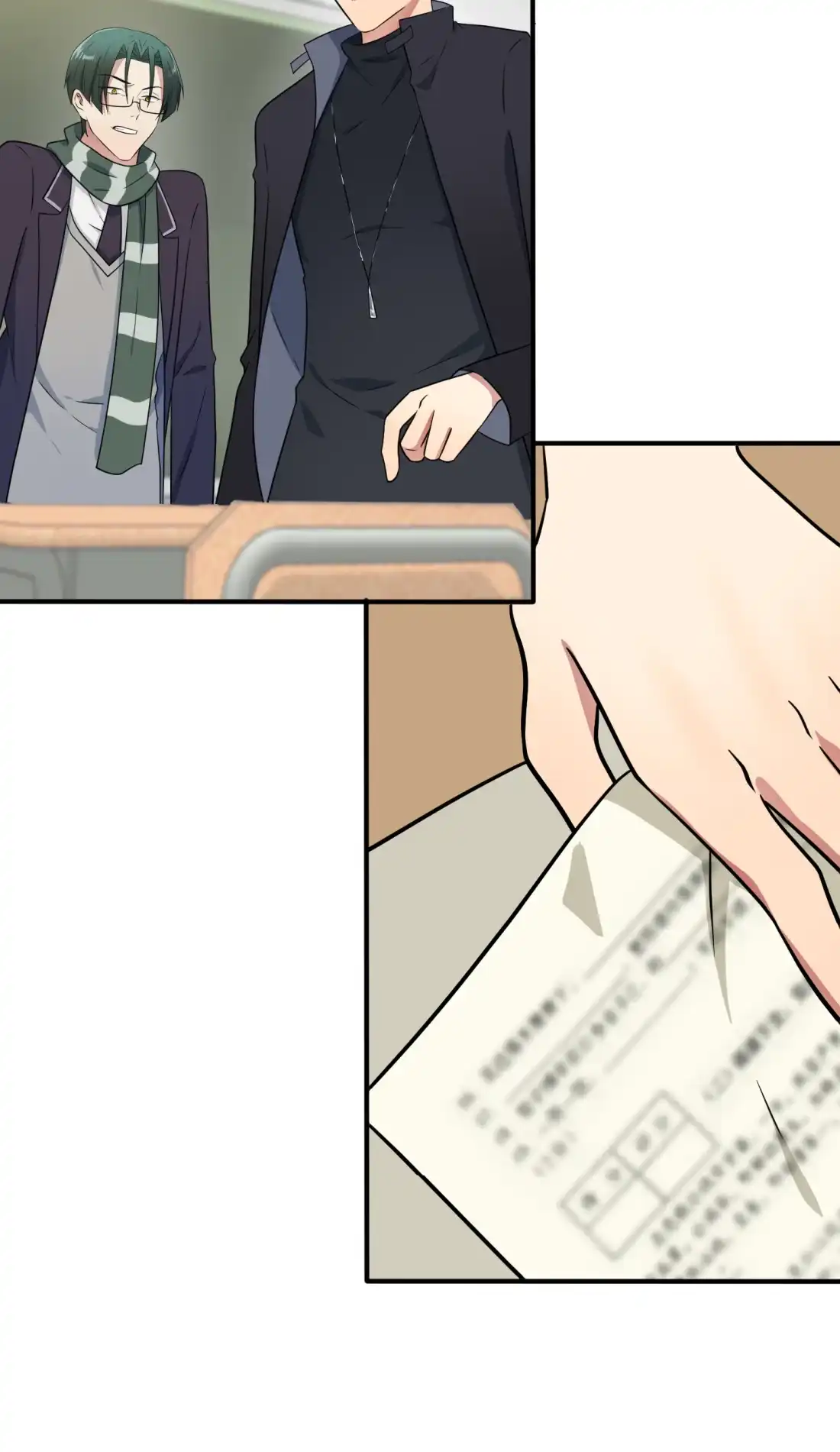 《我告老师！！》第116话： 学习PUA 第7页