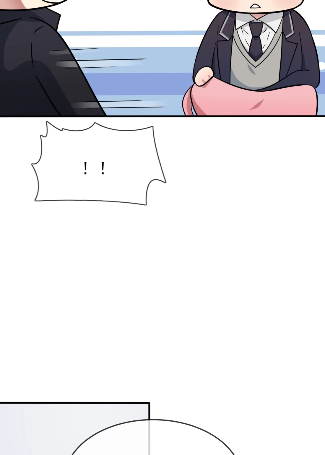 《我告老师！！》第116话： 学习PUA 第18页