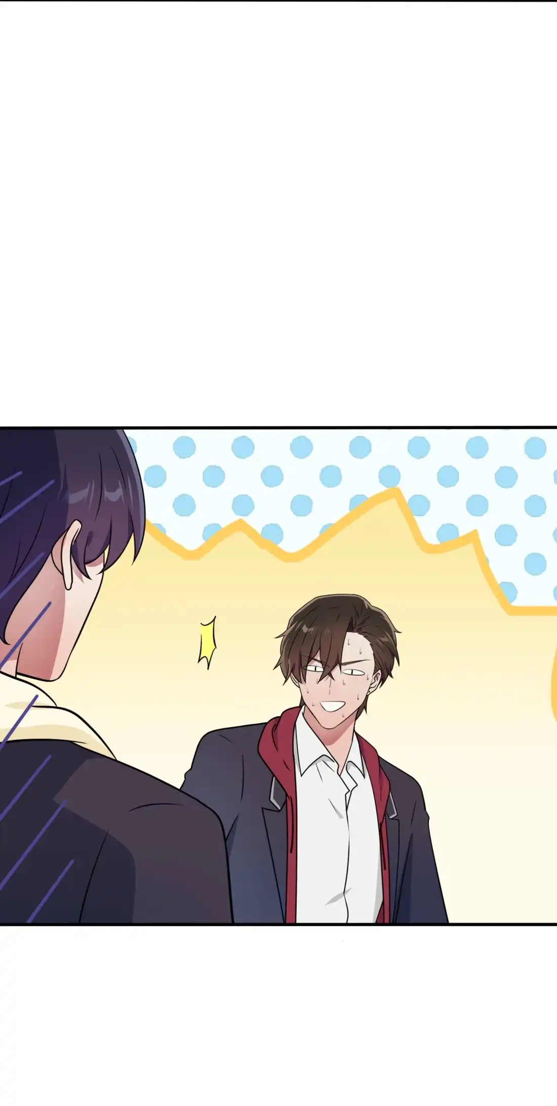 《我告老师！！》117 绝情的男人！ 第5页