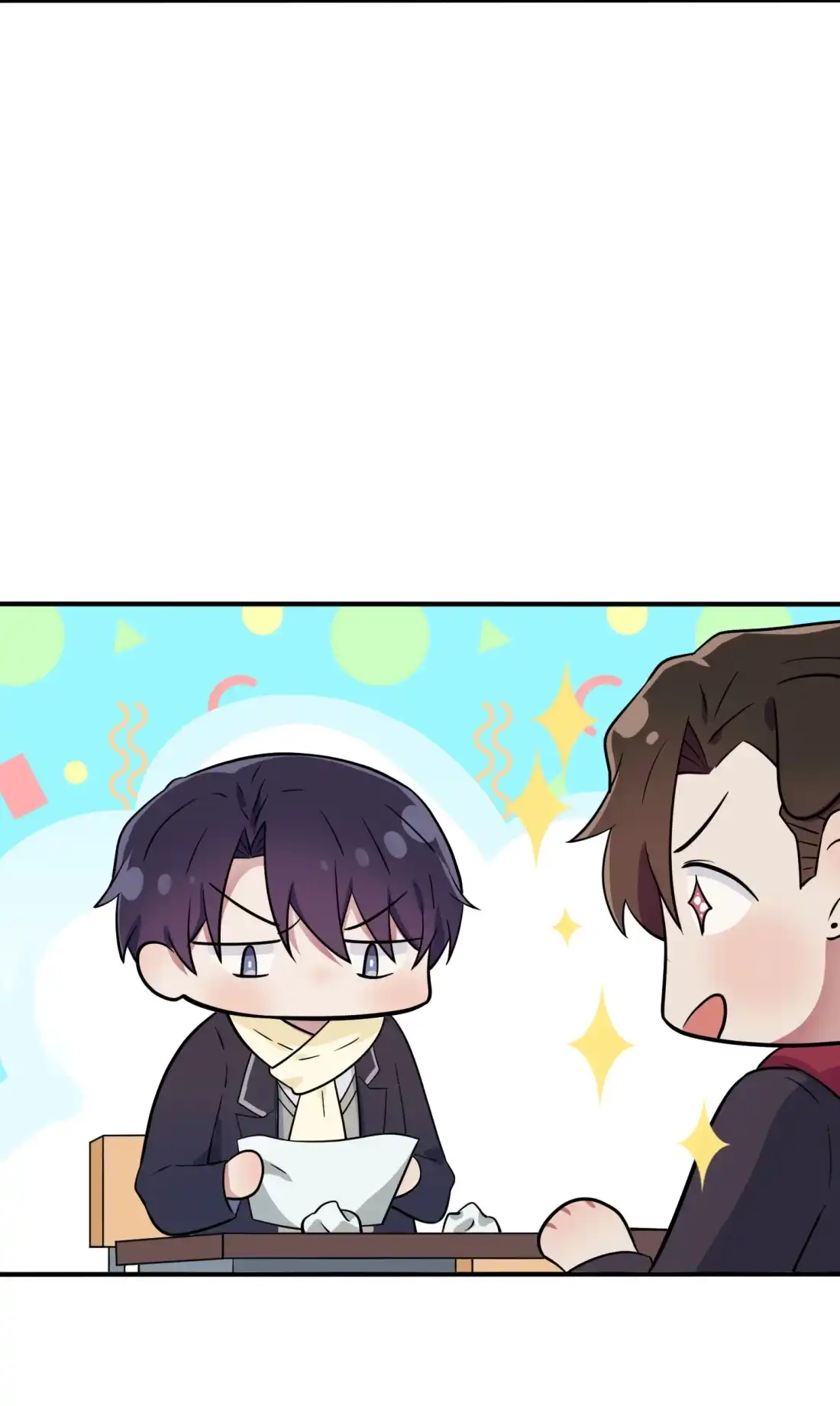 《我告老师！！》117 绝情的男人！ 第13页