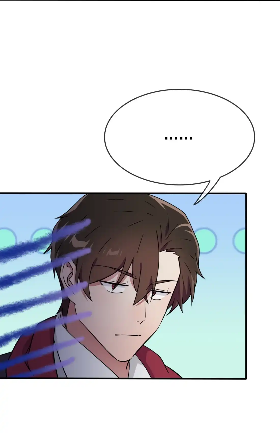 《我告老师！！》117 绝情的男人！ 第26页