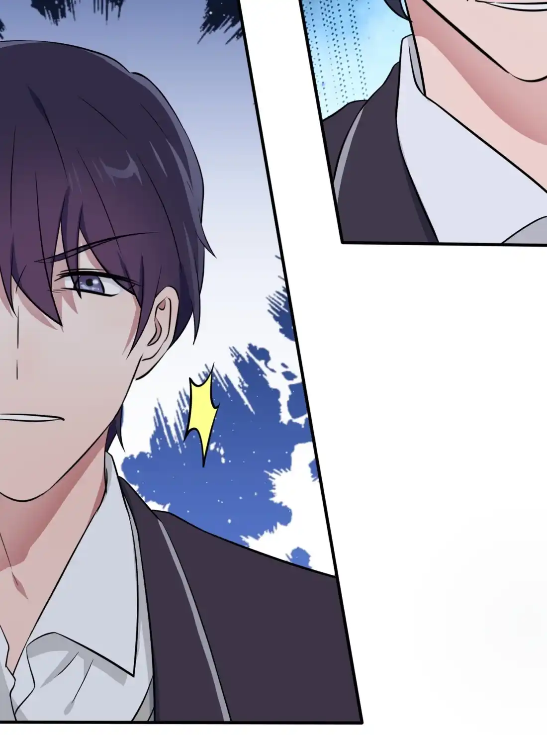 《我告老师！！》121 黑道男友狠狠爱❤ 第16页