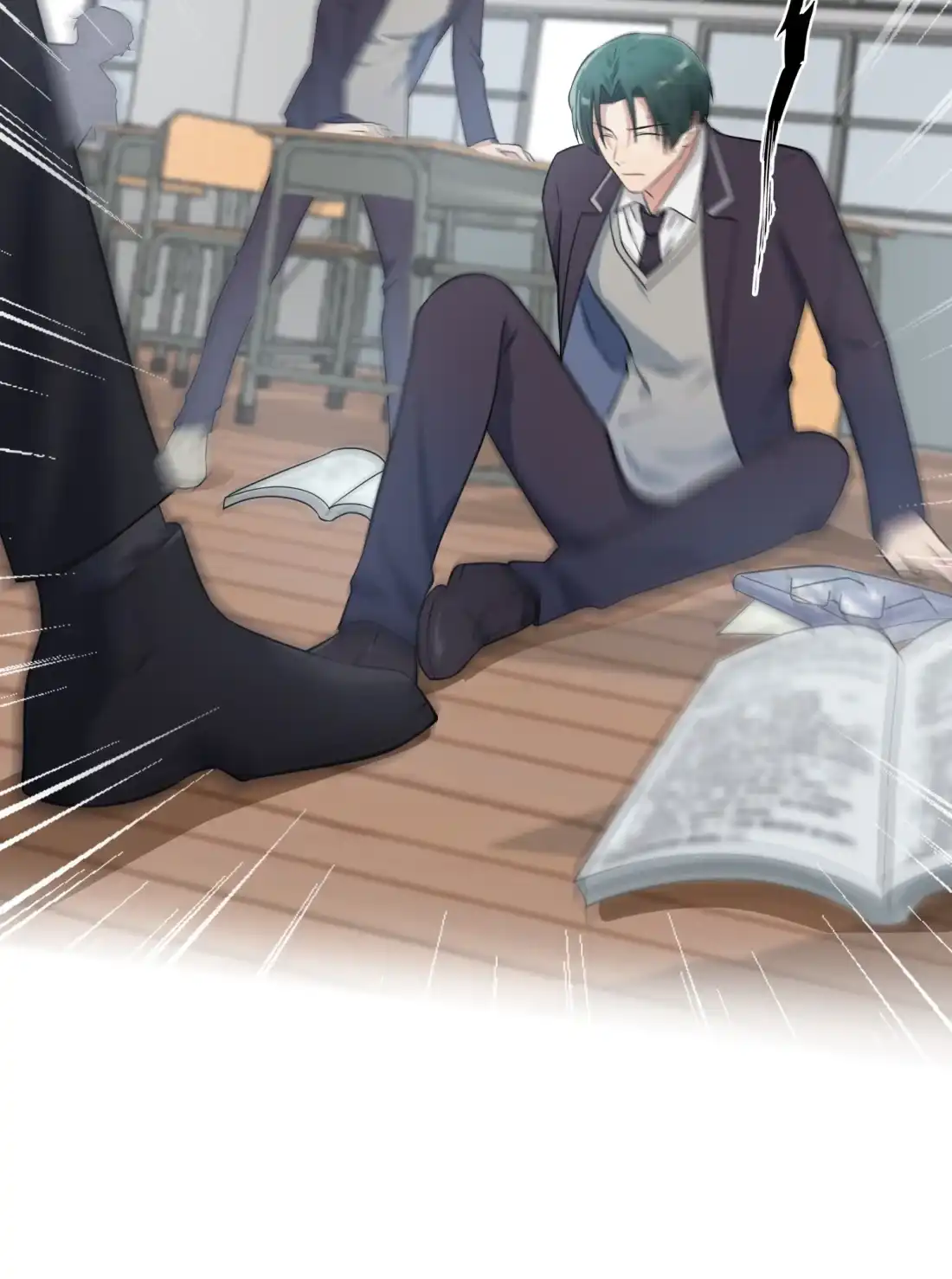 《我告老师！！》124 无耻至极…… 第25页