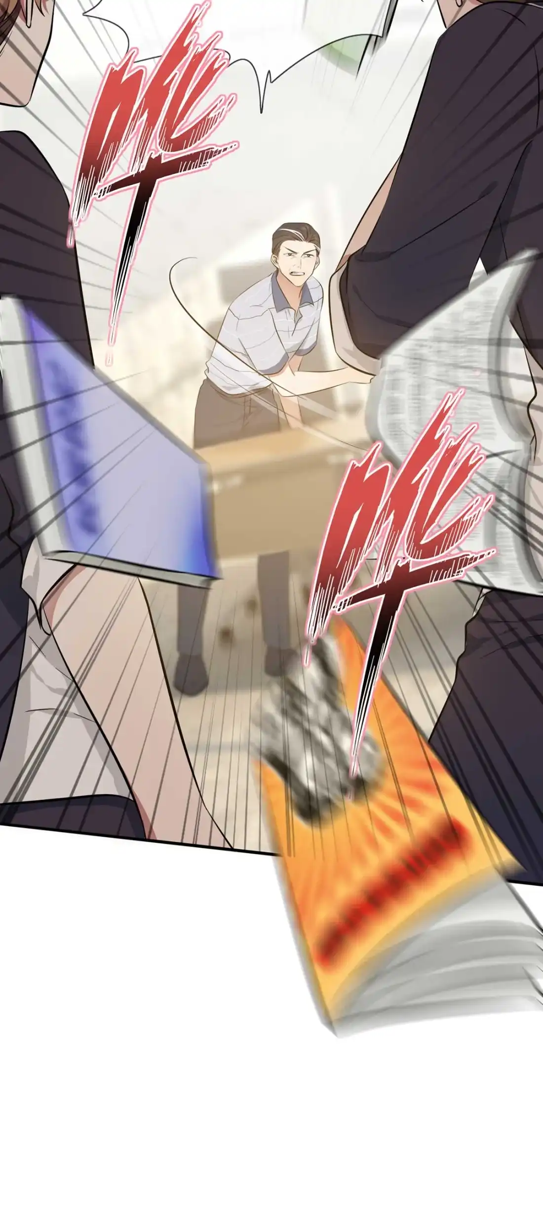 《我告老师！！》12 这三种姿势让你背下来就忘不了！！ 第23页