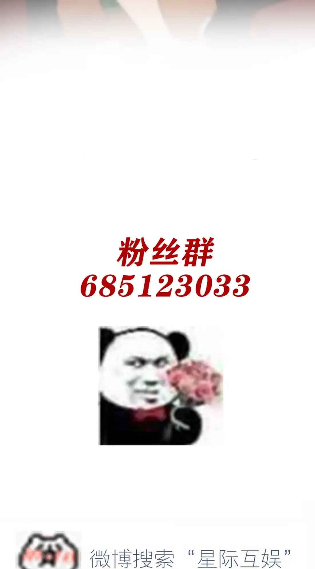 《我告老师！！》15 道哪一种狗不会被欺负？ 第41页