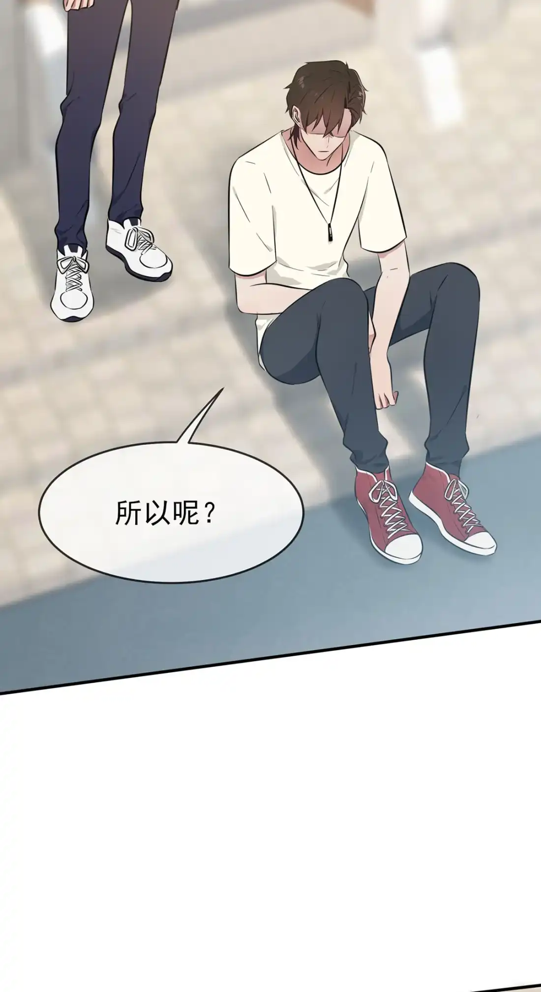 《我告老师！！》15 道哪一种狗不会被欺负？ 第15页