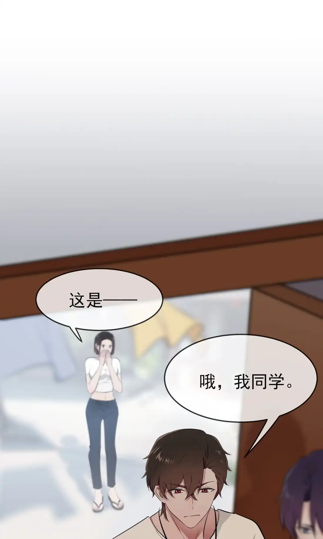 《我告老师！！》15 道哪一种狗不会被欺负？ 第2页