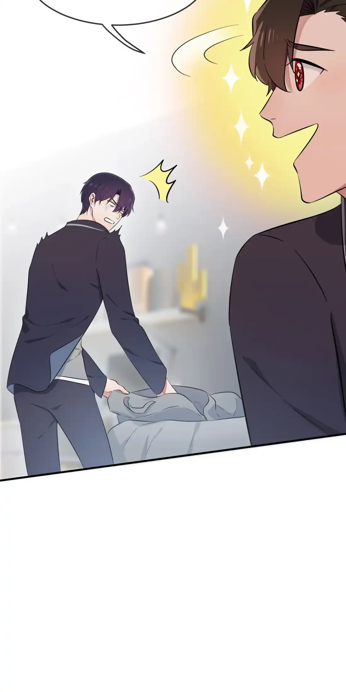 《我告老师！！》18 让我去你家！ 第27页