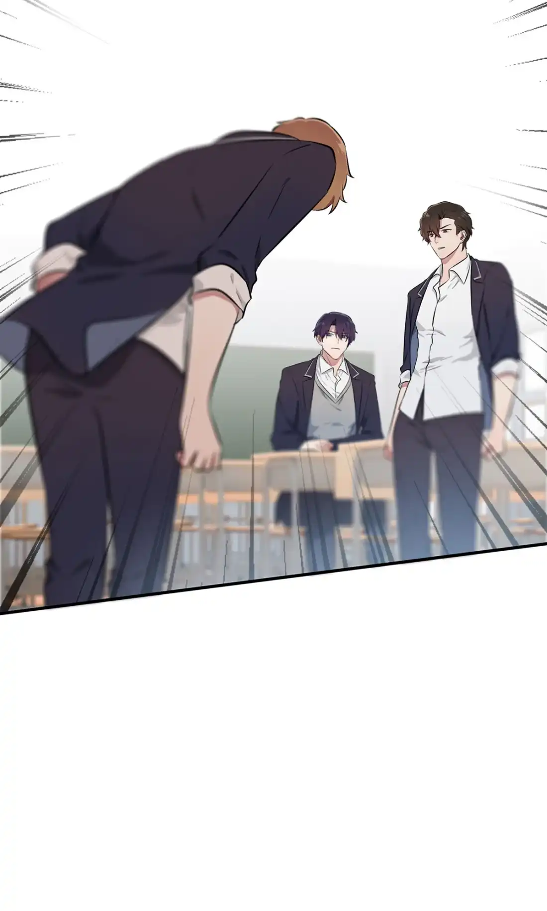 《我告老师！！》18 让我去你家！ 第4页