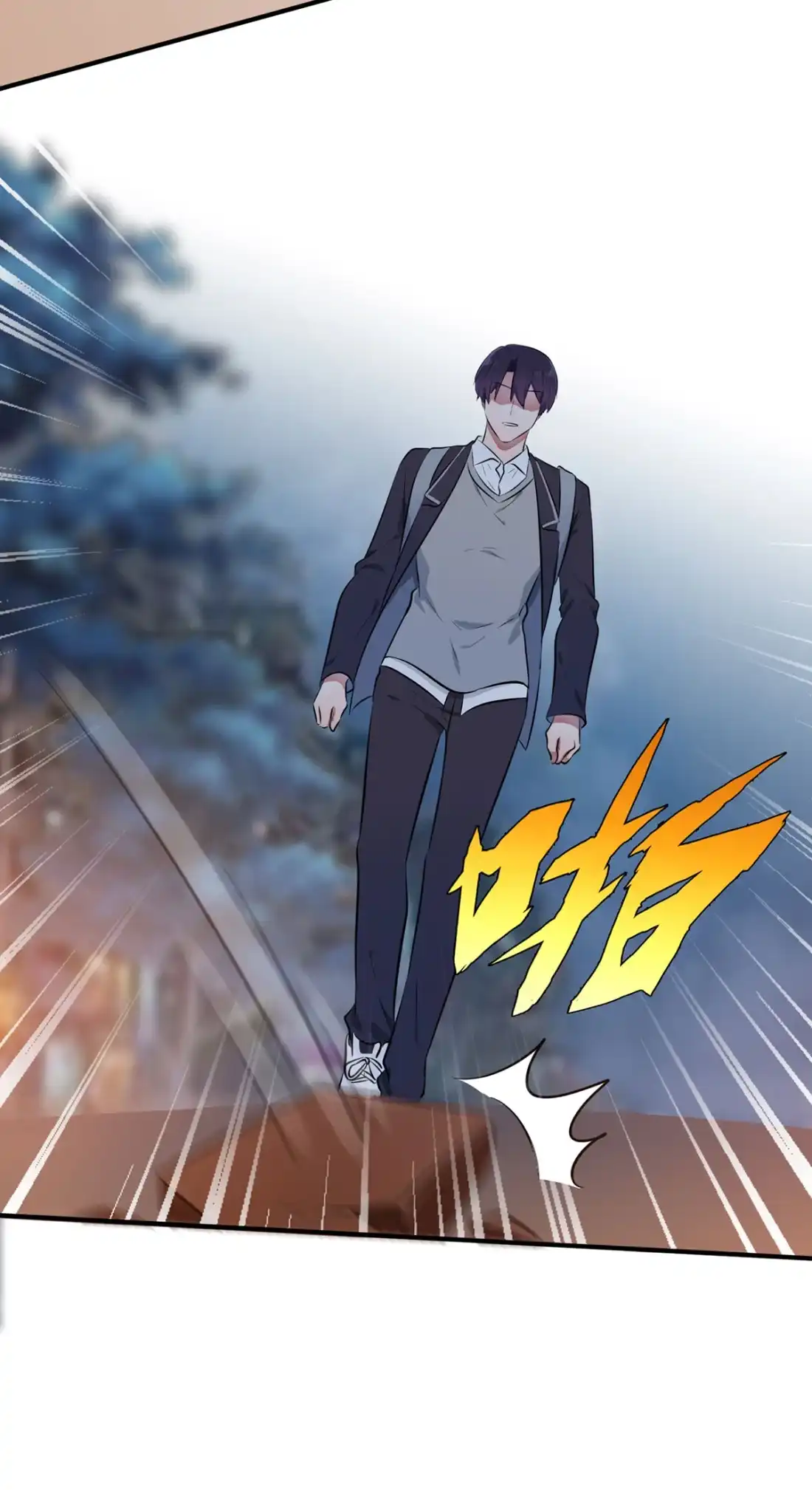 《我告老师！！》19 苍茫的天涯是我的爱♪ 第40页