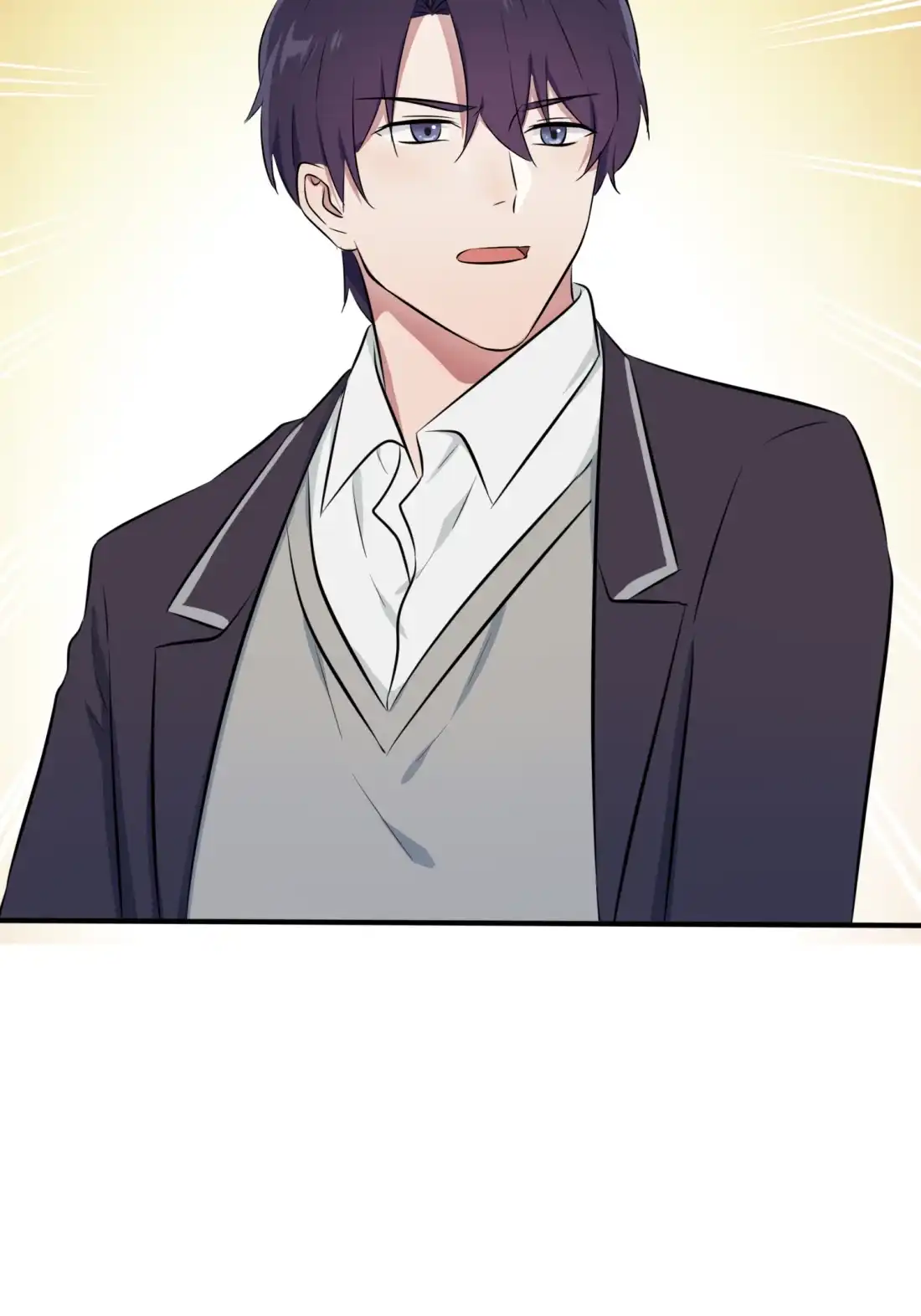 《我告老师！！》26 毁灭吧…… 第44页