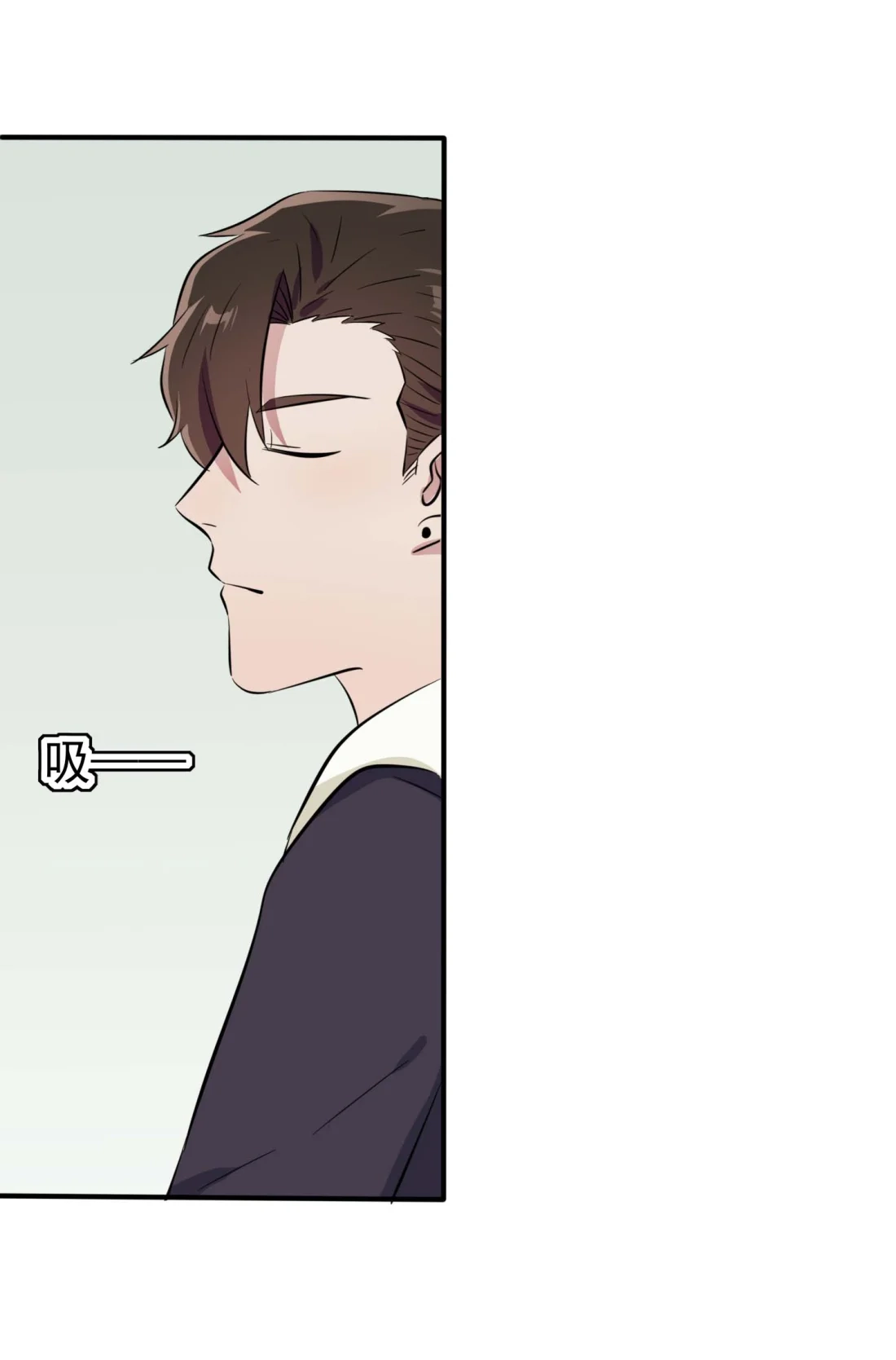 《我告老师！！》45 魔王中的魔王 第37页