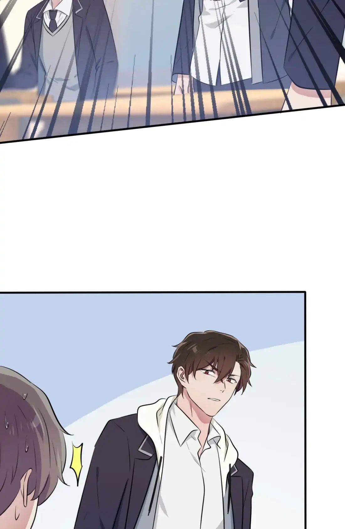 《我告老师！！》46 我可没作弊 第15页