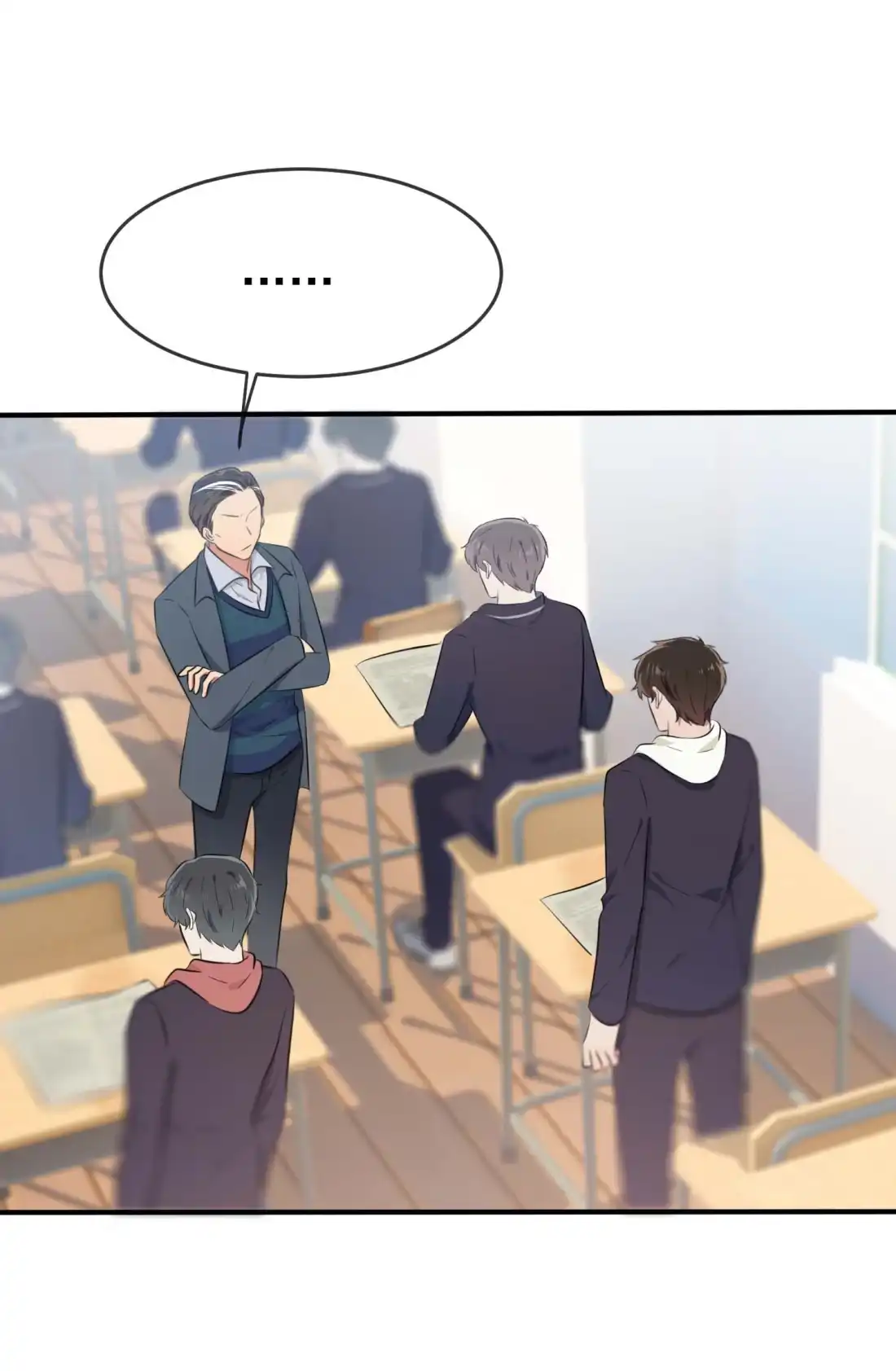 《我告老师！！》46 我可没作弊 第17页