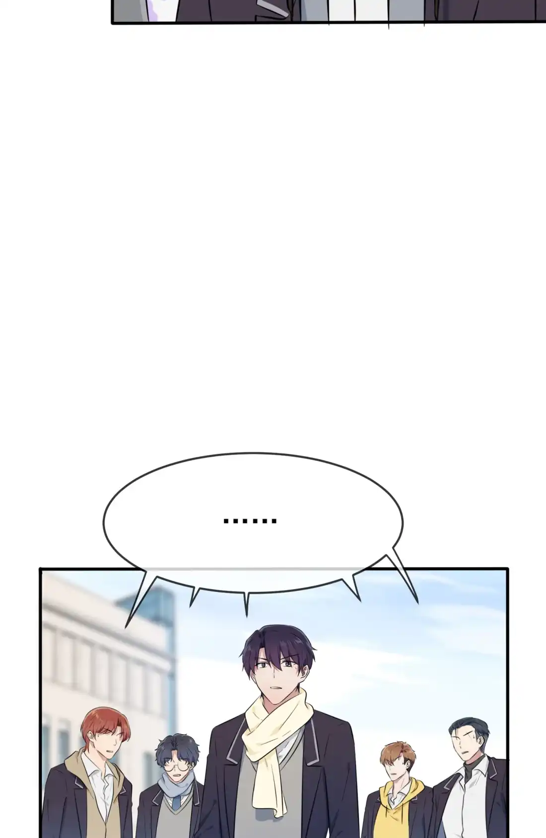 《我告老师！！》47 公布成绩 第26页