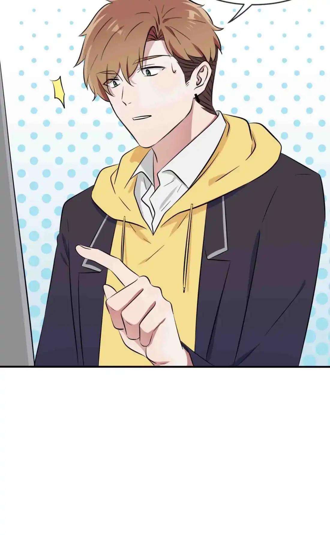 《我告老师！！》47 公布成绩 第11页