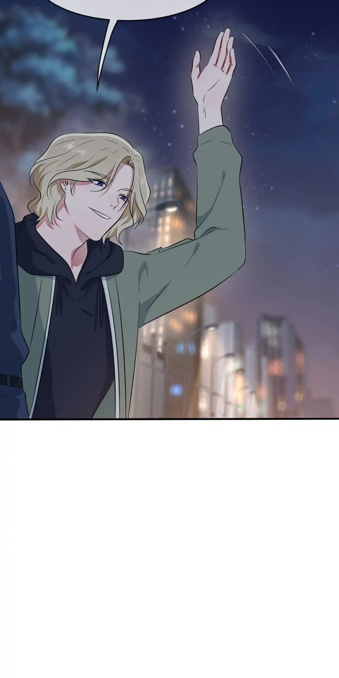 《我告老师！！》53 你怎么不穿衣服！ 第54页