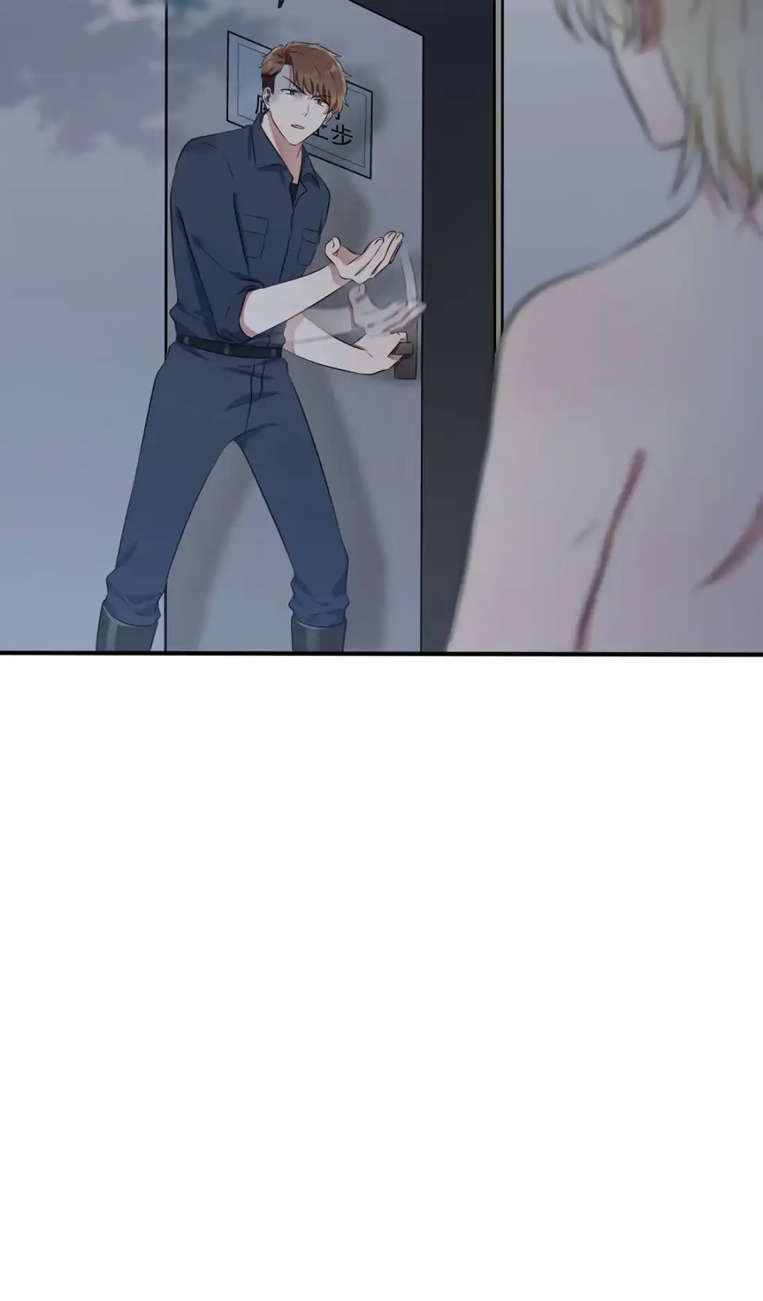 《我告老师！！》53 你怎么不穿衣服！ 第6页