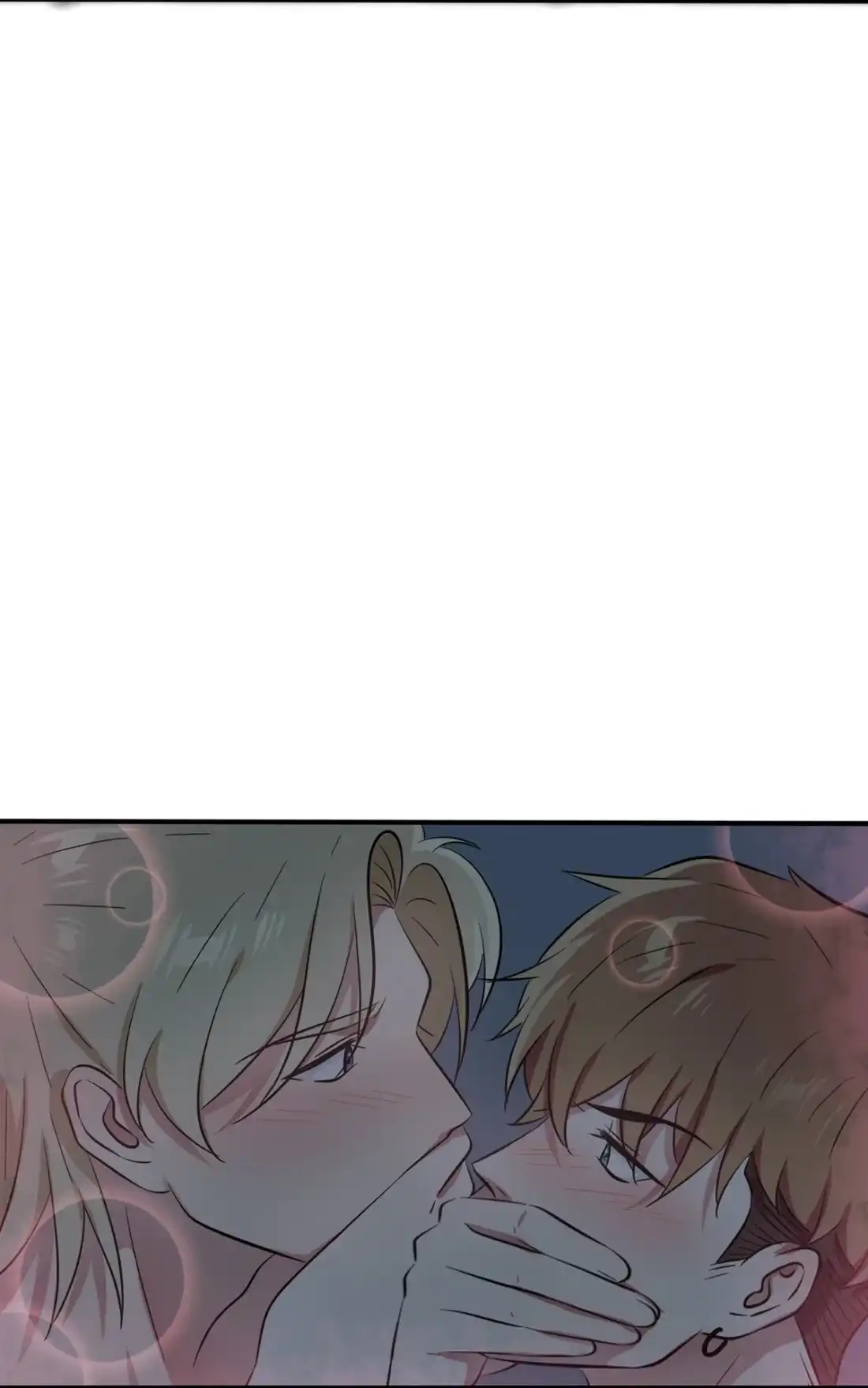 《我告老师！！》53 你怎么不穿衣服！ 第10页