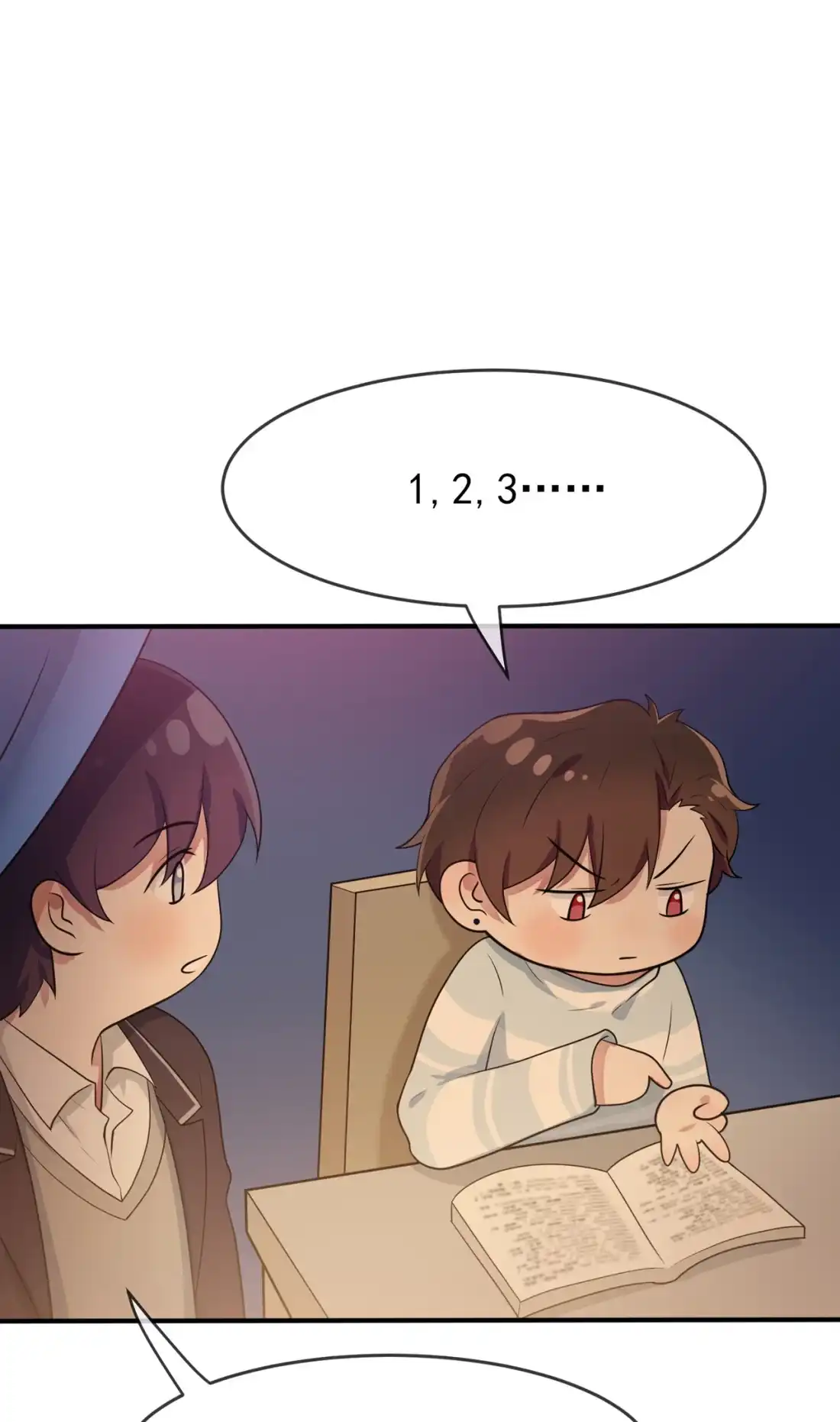 《我告老师！！》57 PIZZA王子！ 第21页