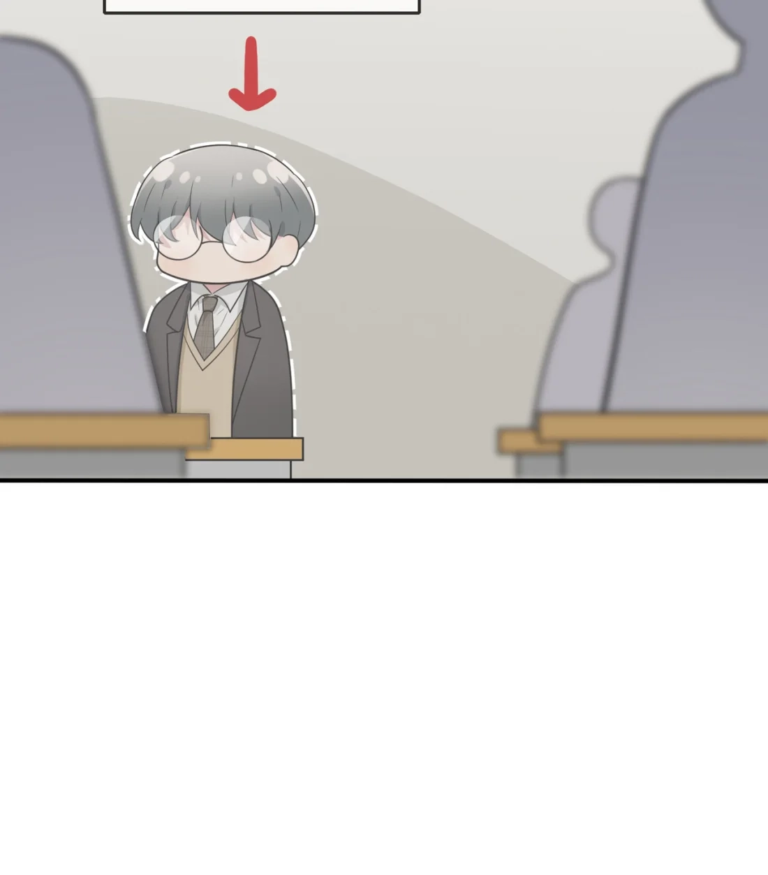 《我告老师！！》76 被锁在教学楼里了？ 第6页