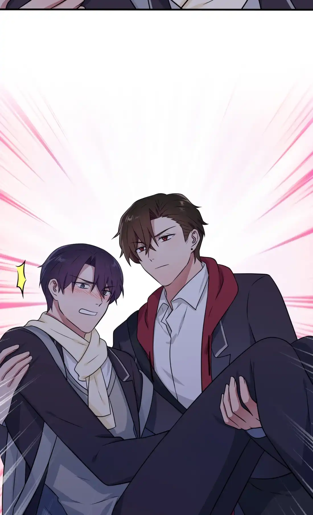 《我告老师！！》77 被关在这里一整夜？ 第14页