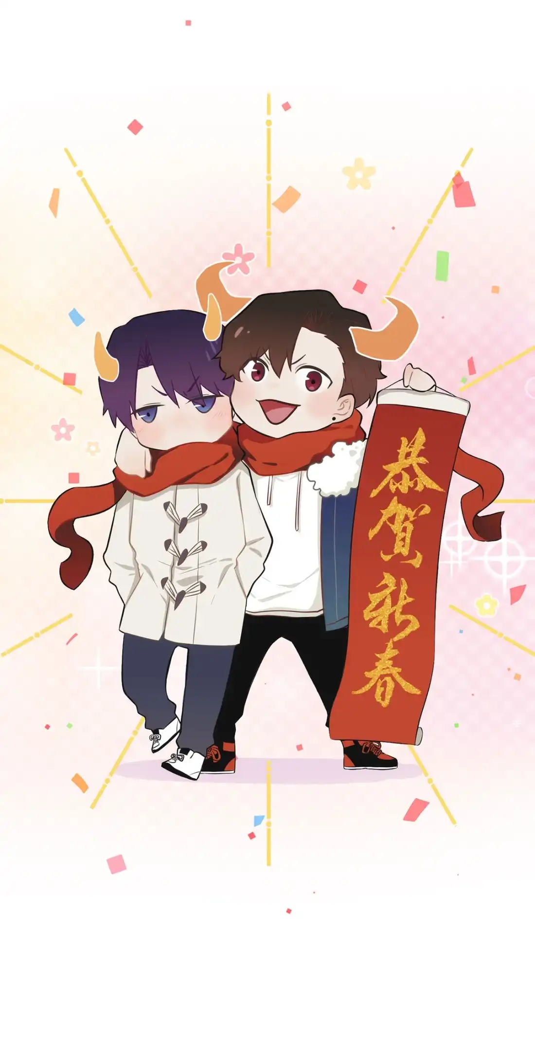《我告老师！！》新年番外 - 第45页
