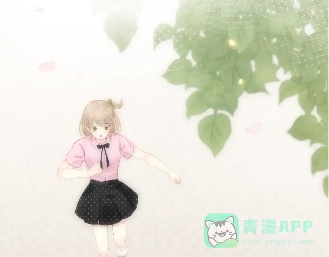 《我哥身体太好用了！》序章 兄妹身体互换 第41页